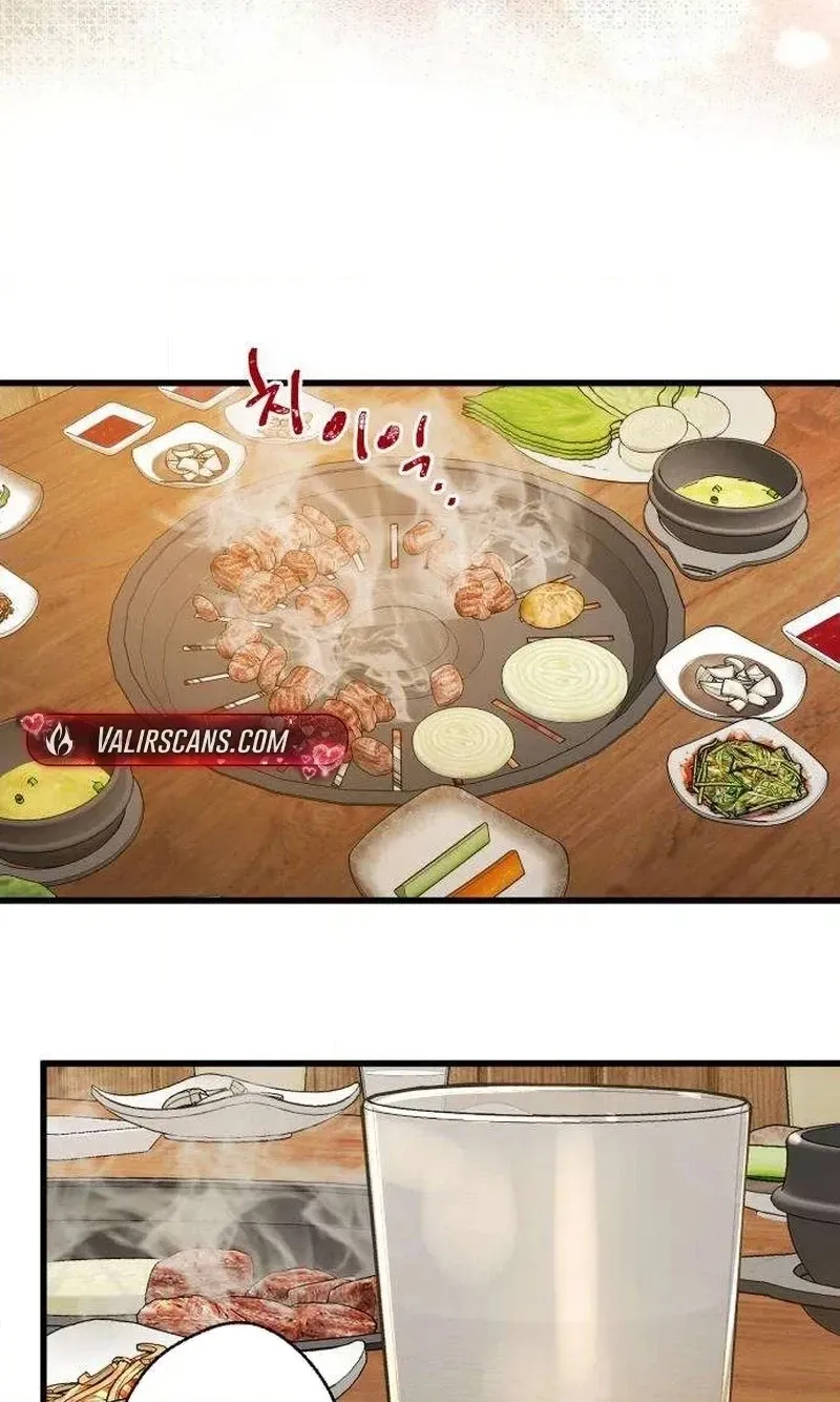 Nobody Chapter 32 page 10 - 