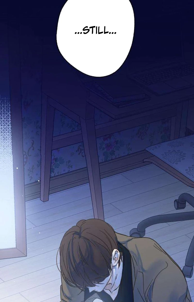 Nobody Chapter 33 page 2 - 