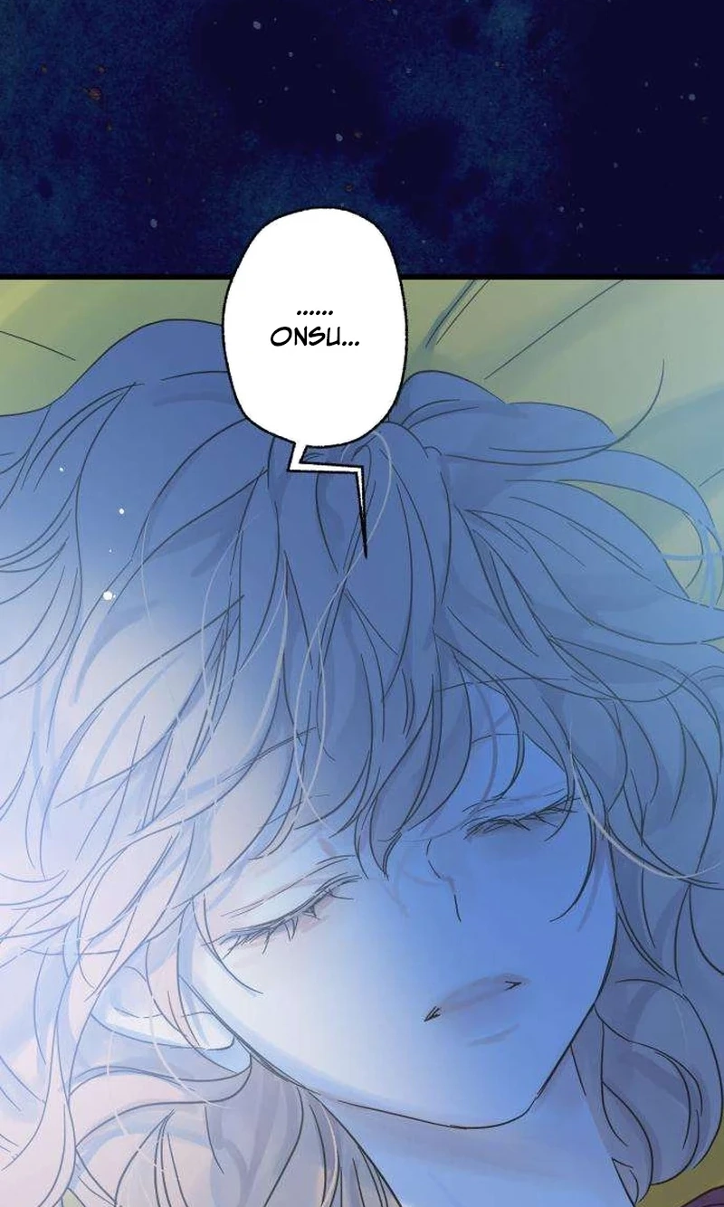 Nobody Chapter 33 page 5 - 