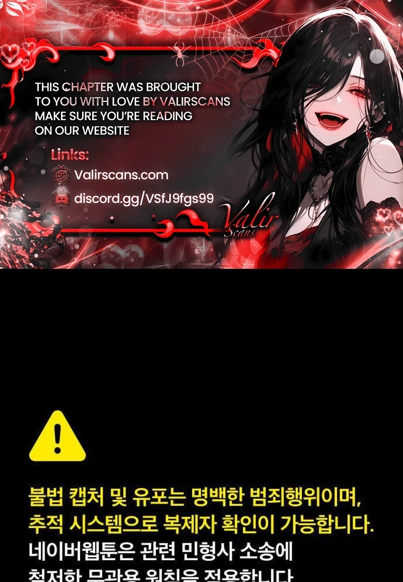 Nobody Chapter 34 page 2 - 