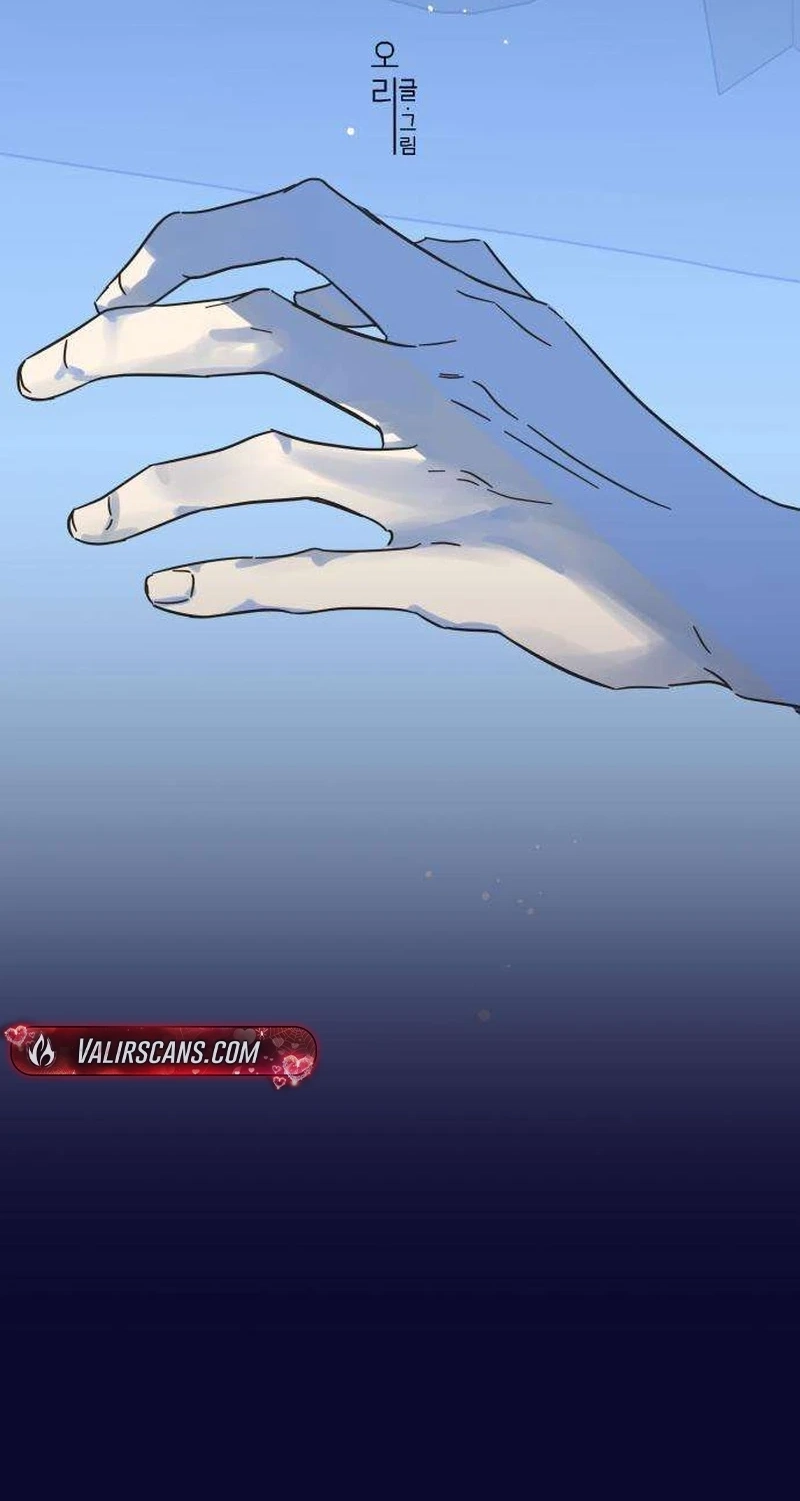Nobody Chapter 34 page 12 - 