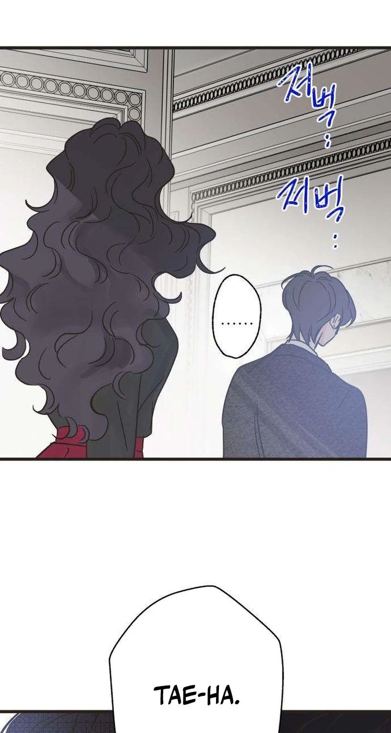 Nobody Chapter 34 page 24 - 