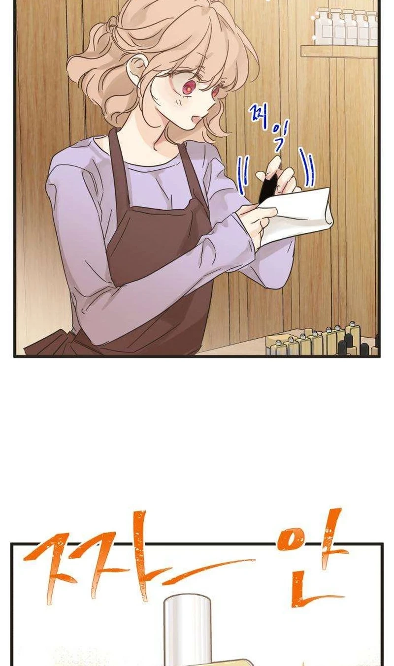 Nobody Chapter 34 page 53 - 