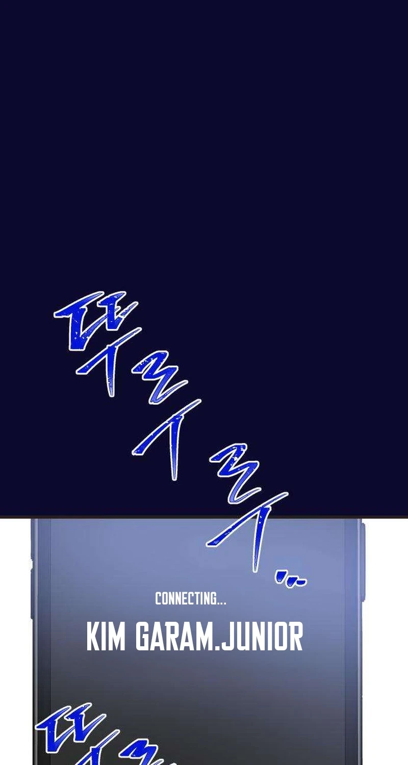 Nobody Chapter 34 page 79 - 