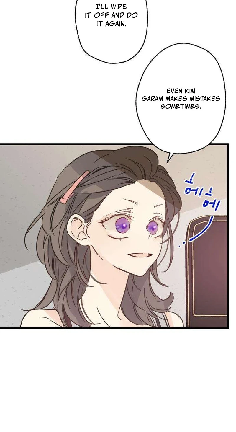Nobody Chapter 36 page 29 - 