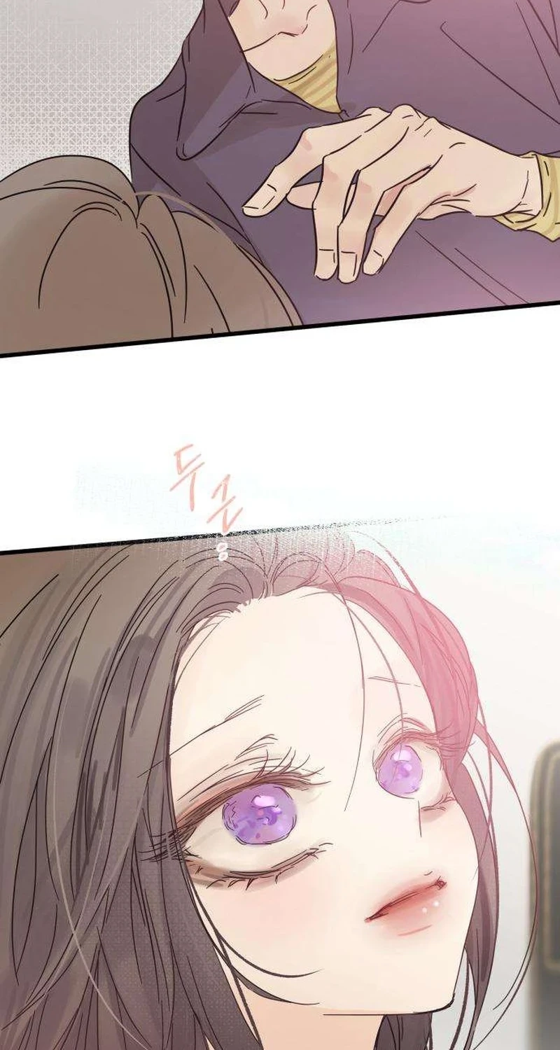 Nobody Chapter 36 page 39 - 