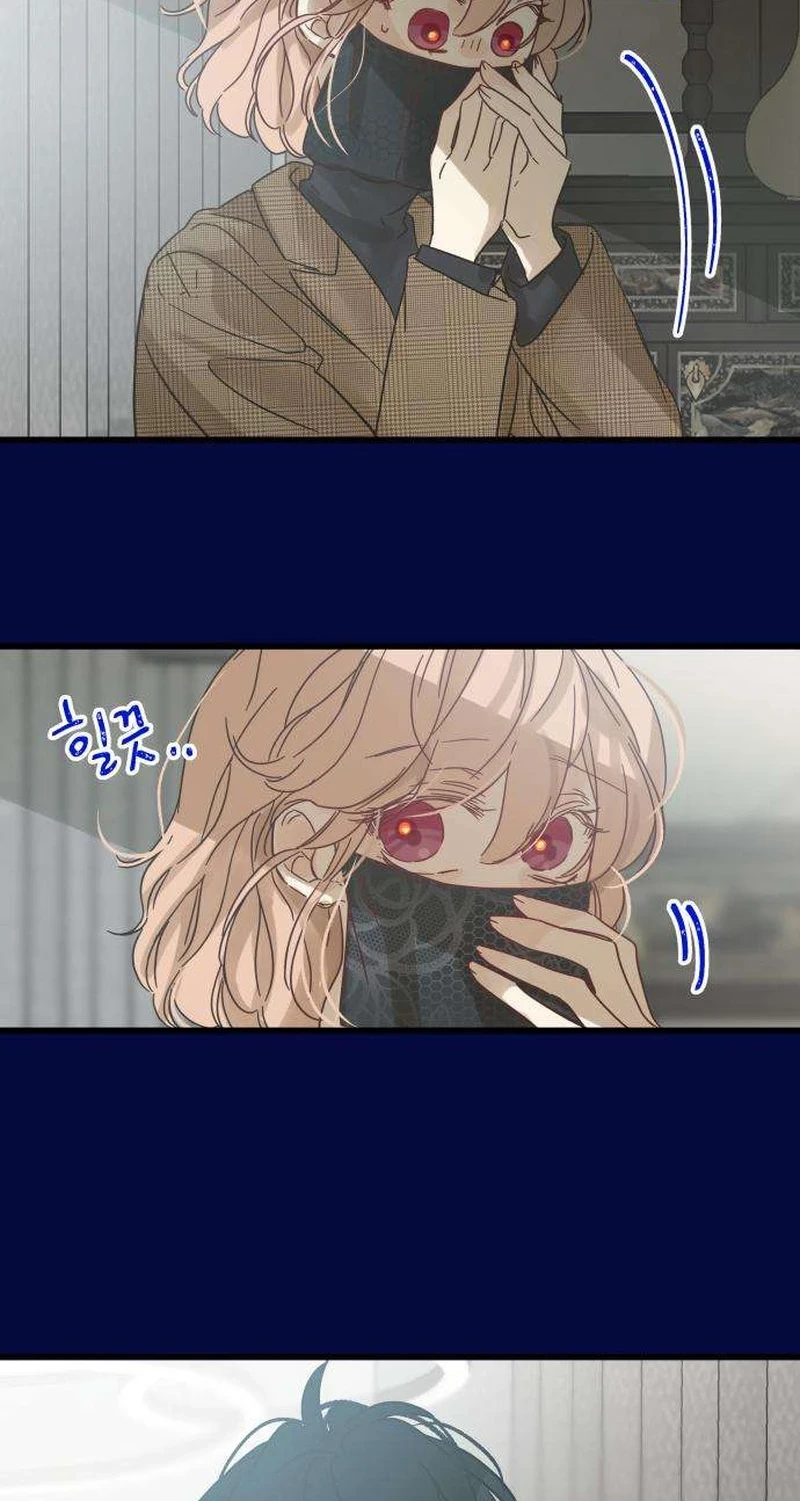 Nobody Chapter 36 page 52 - 