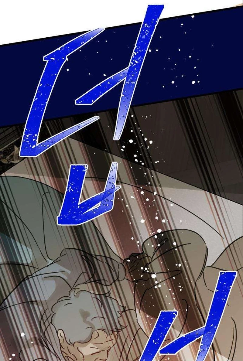 Nobody Chapter 36 page 66 - 