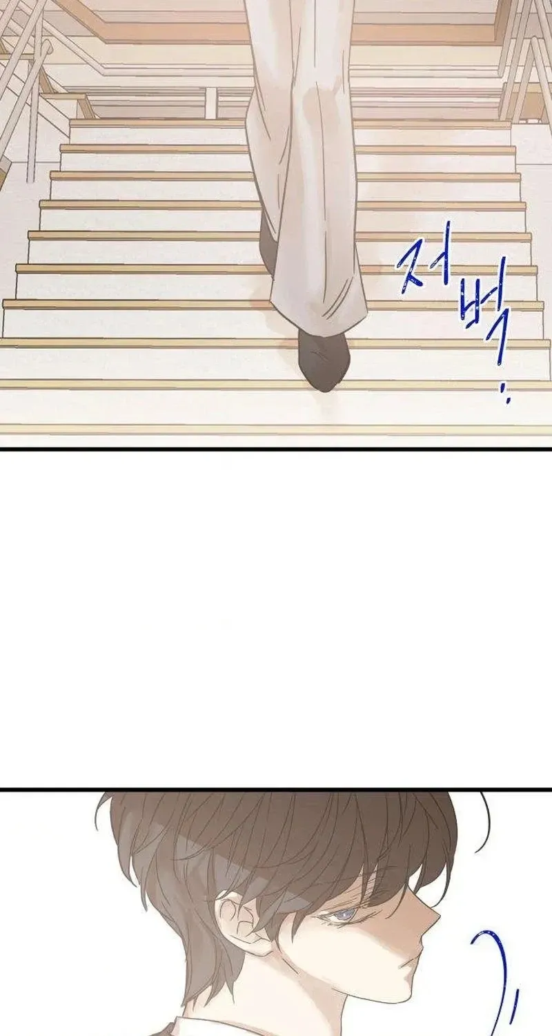 Nobody Chapter 37 page 30 - 