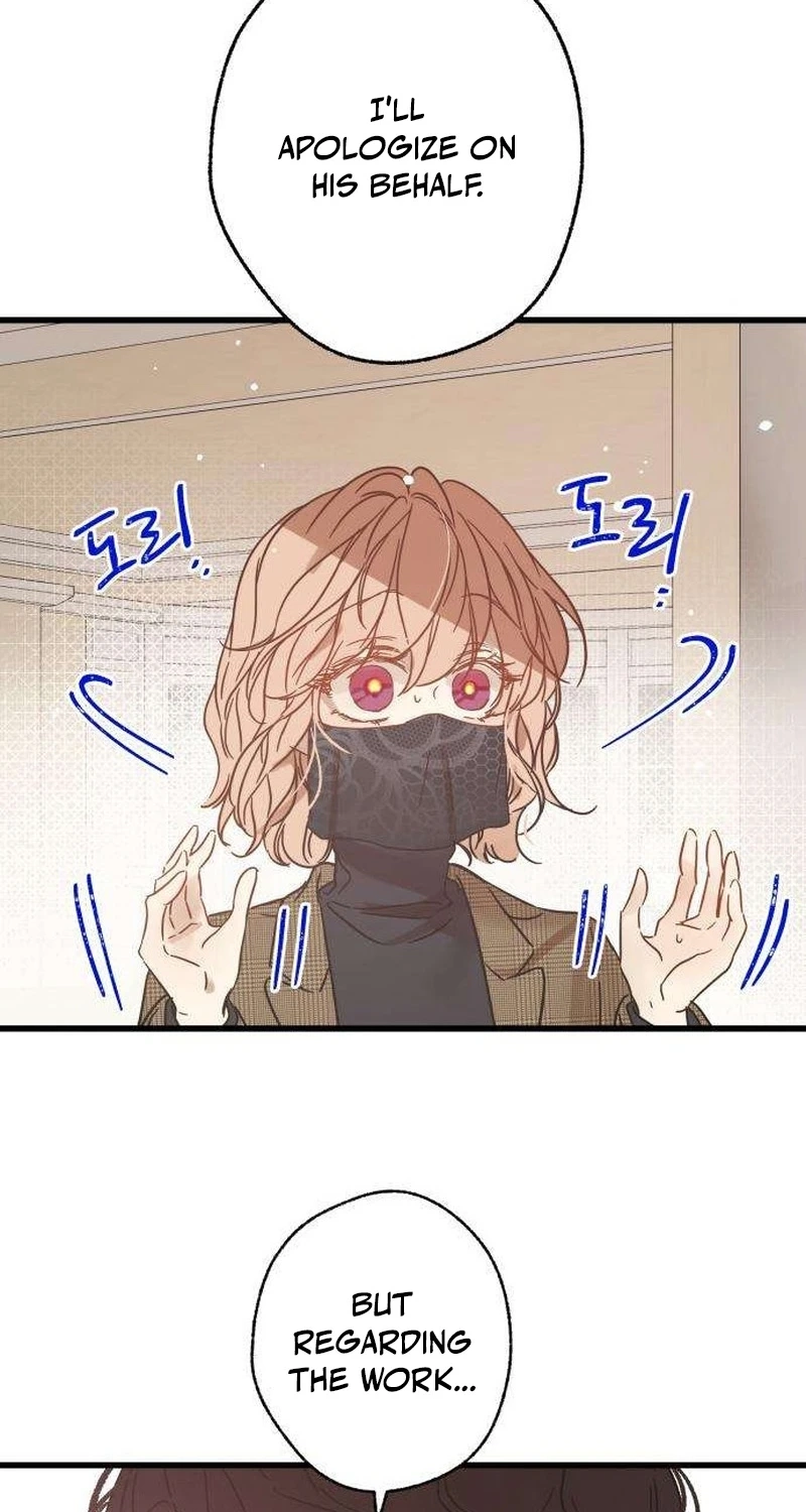 Nobody Chapter 37 page 33 - 
