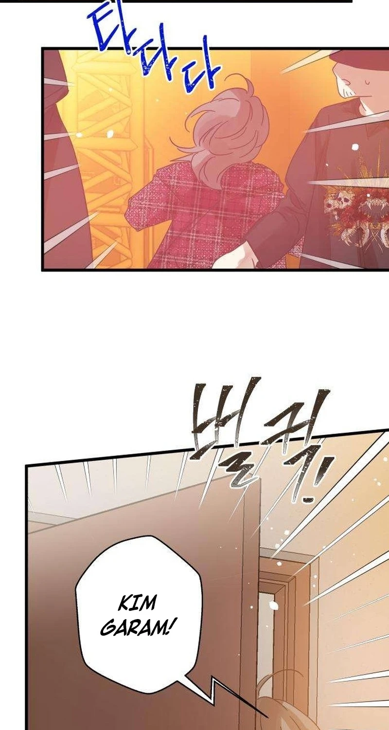 Nobody Chapter 37 page 39 - 