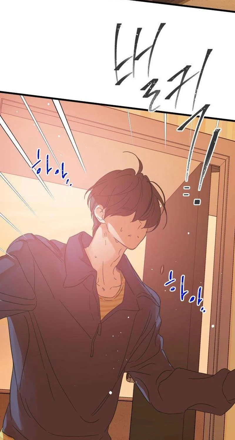 Nobody Chapter 37 page 43 - 