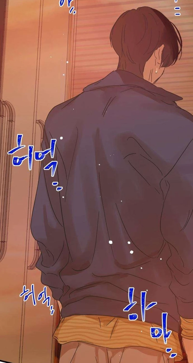 Nobody Chapter 37 page 47 - 