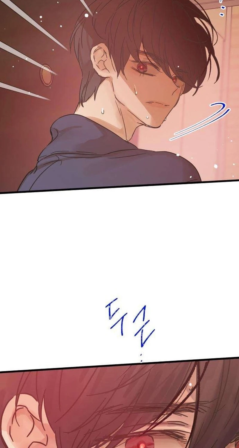 Nobody Chapter 37 page 49 - 