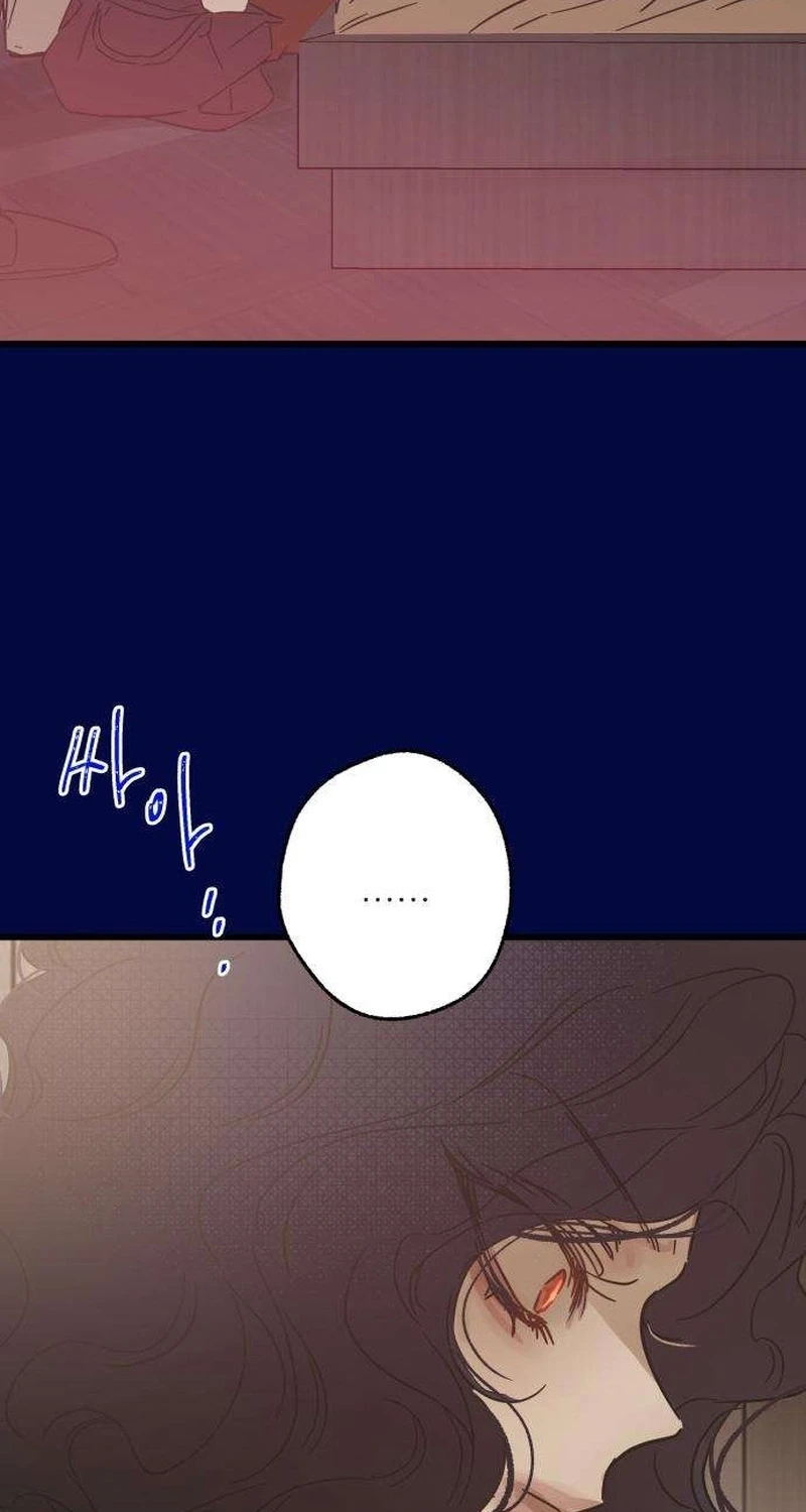 Nobody Chapter 37 page 6 - 