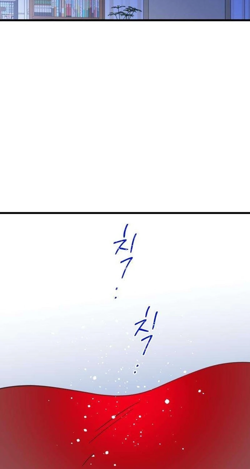 Nobody Chapter 37 page 58 - 