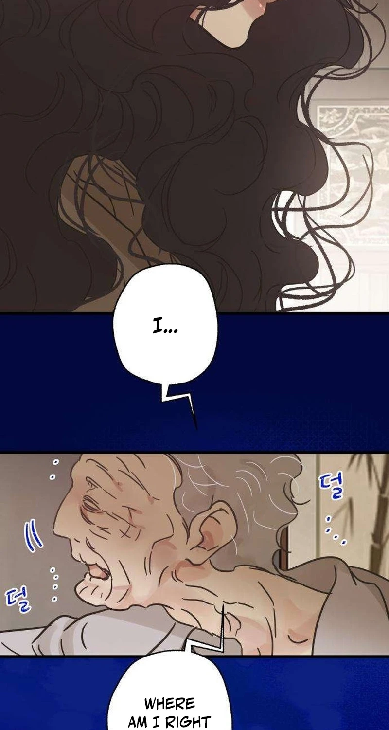 Nobody Chapter 37 page 7 - 