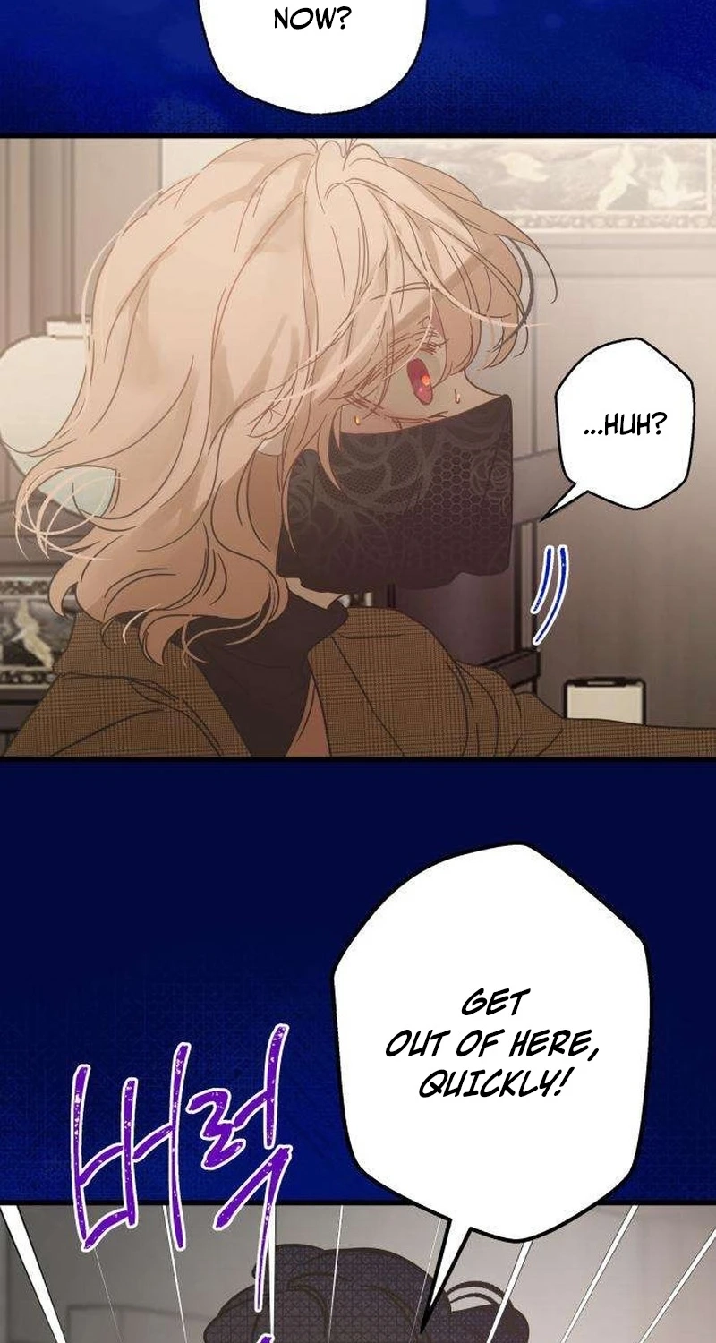 Nobody Chapter 37 page 8 - 