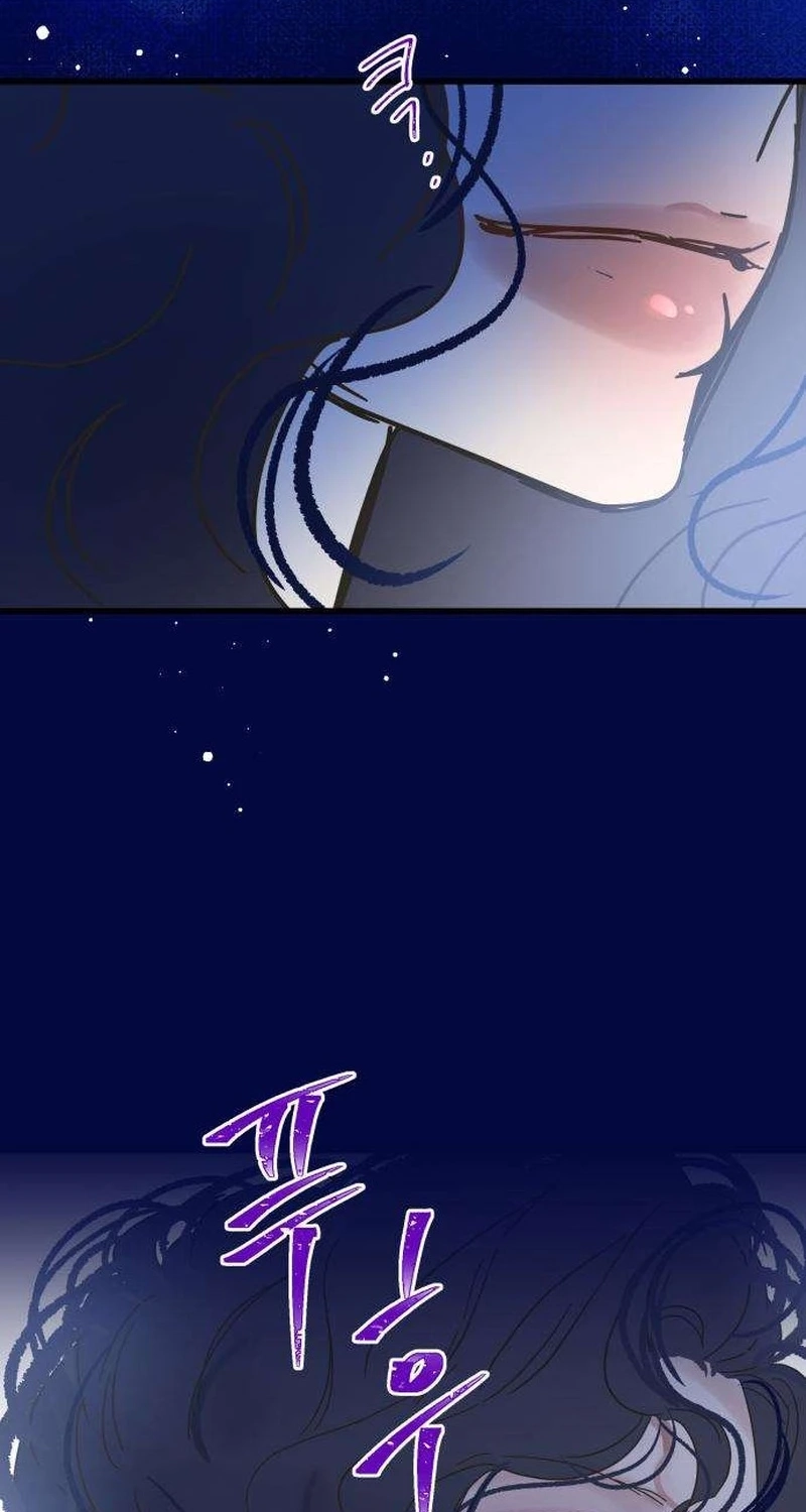 Nobody Chapter 37 page 77 - 