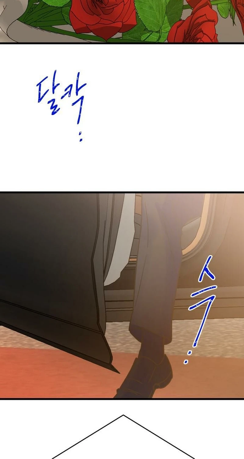 Nobody Chapter 38 page 72 - 