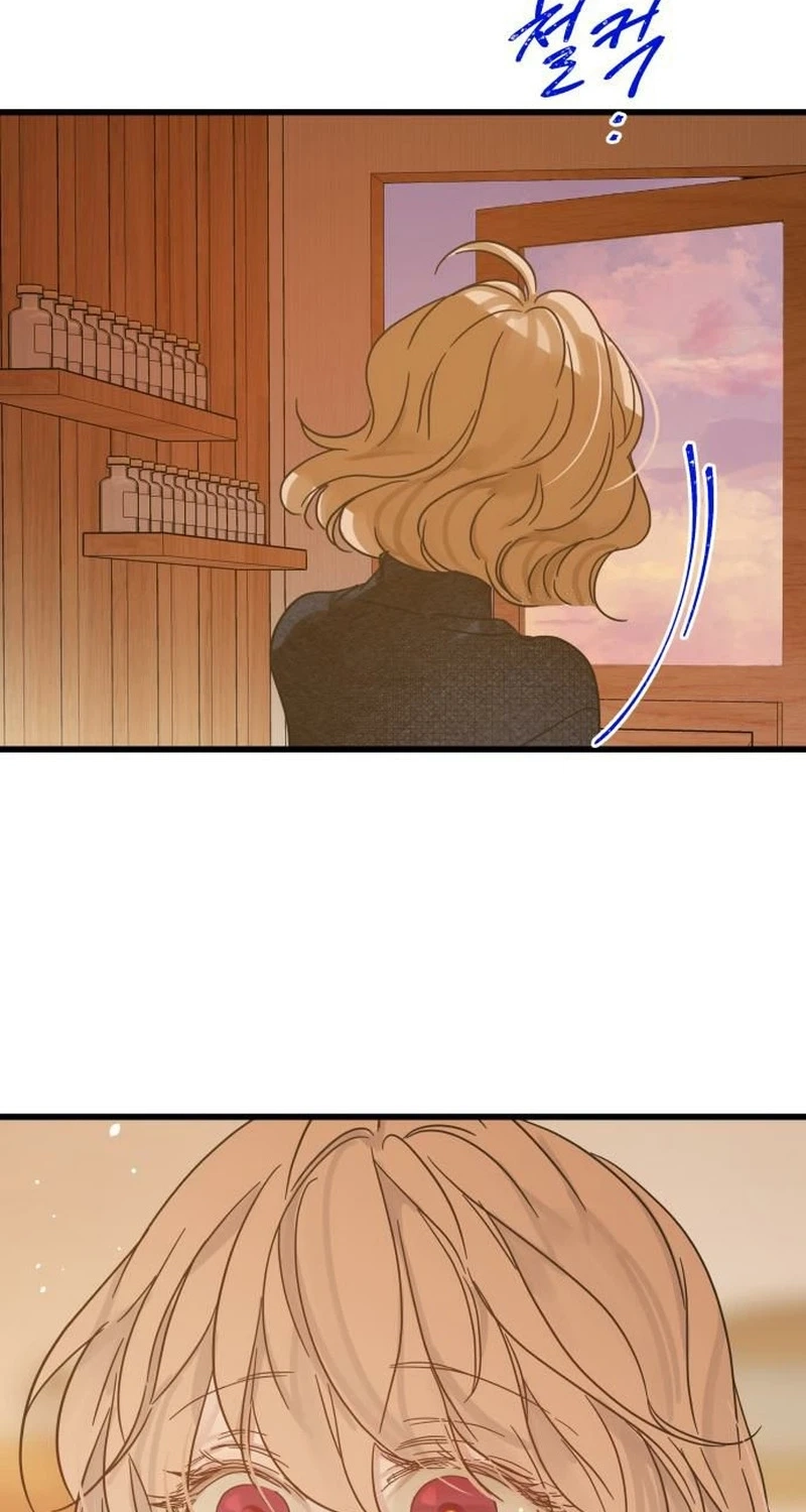Nobody Chapter 38 page 77 - 