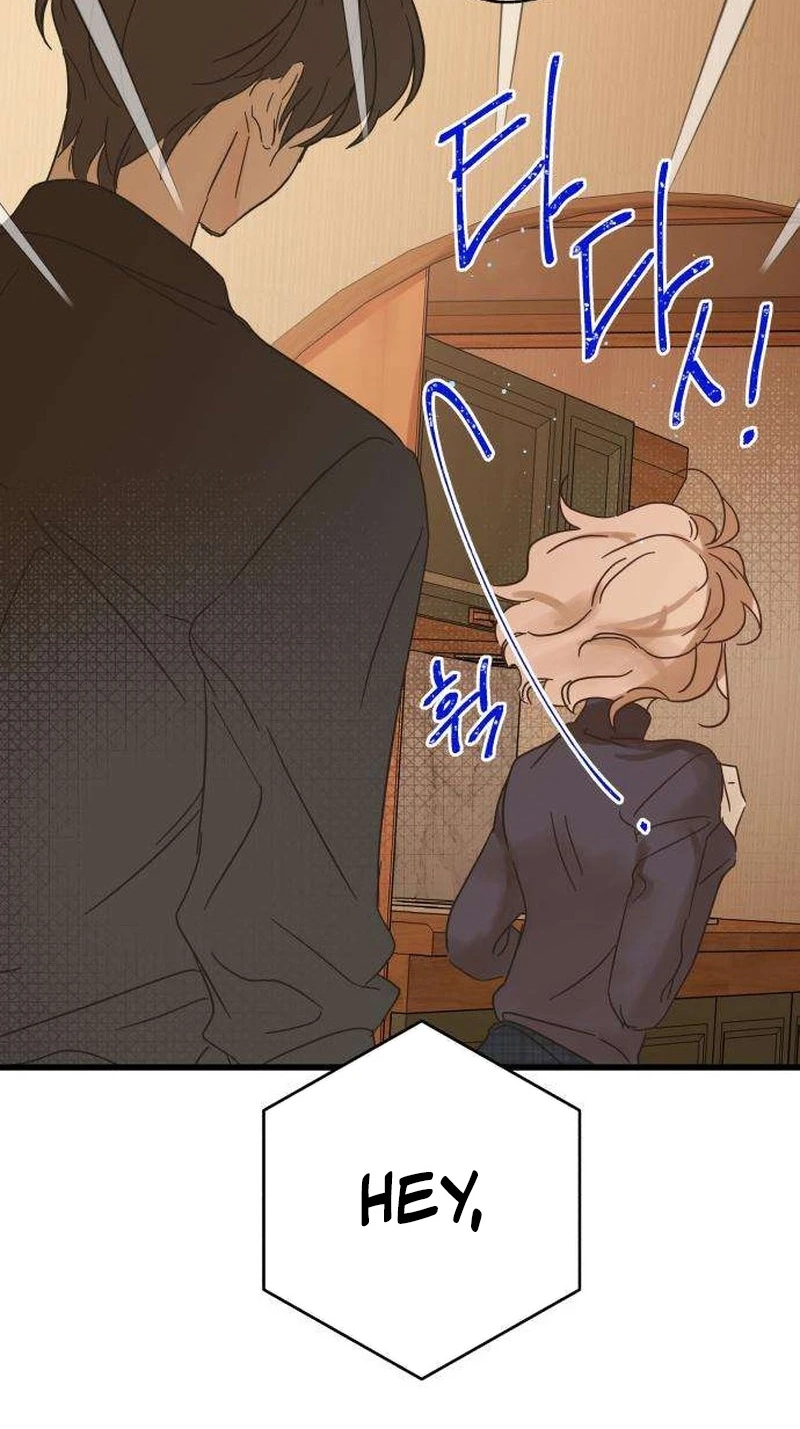 Nobody Chapter 39 page 14 - 