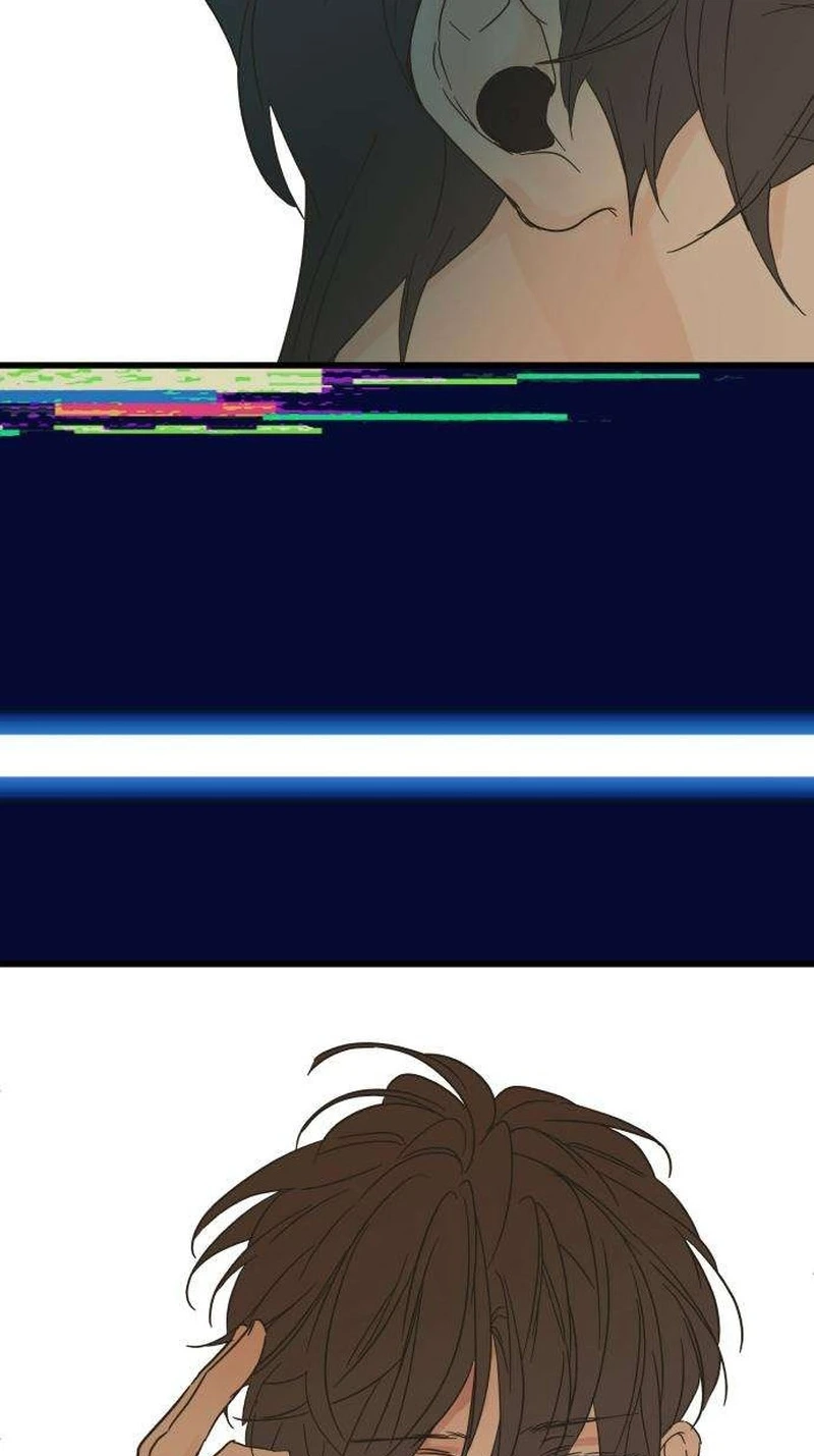 Nobody Chapter 39 page 67 - 
