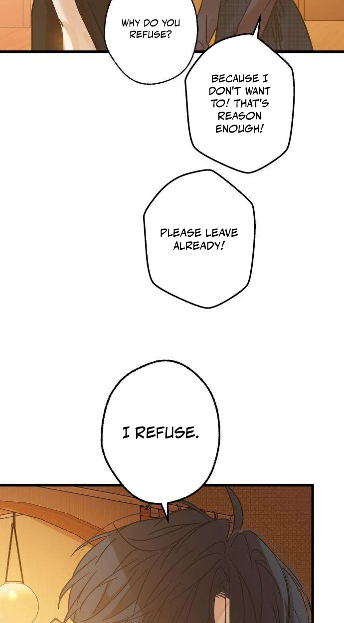 Nobody Chapter 40 page 17 - 