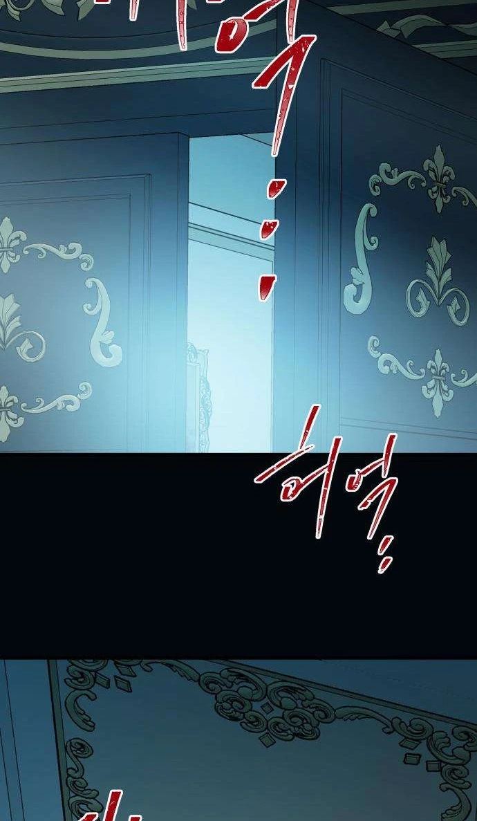 Nobody Chapter 40 page 37 - 