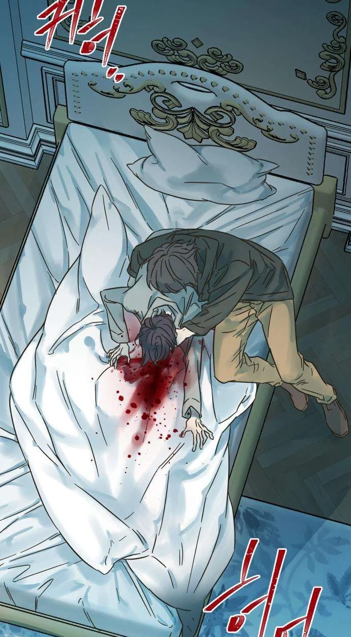 Nobody Chapter 40 page 38 - 
