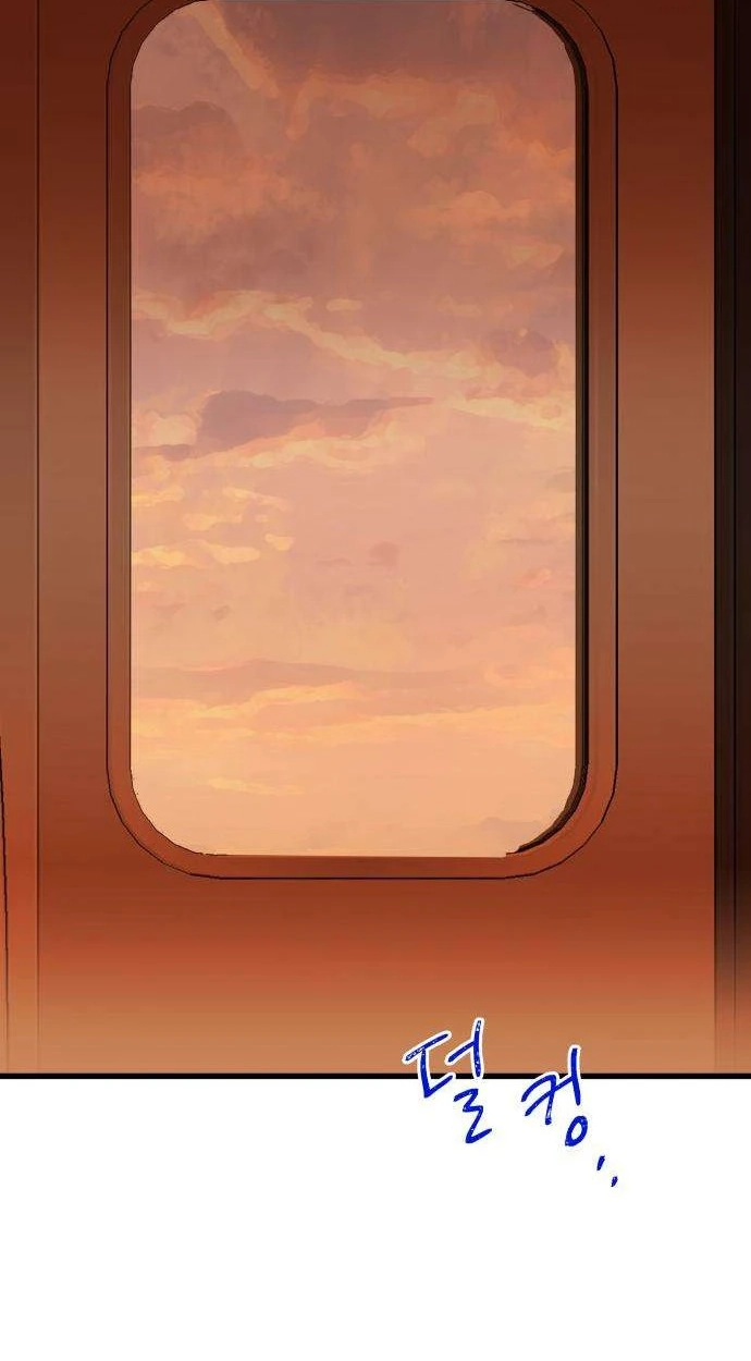 Nobody Chapter 40 page 43 - 