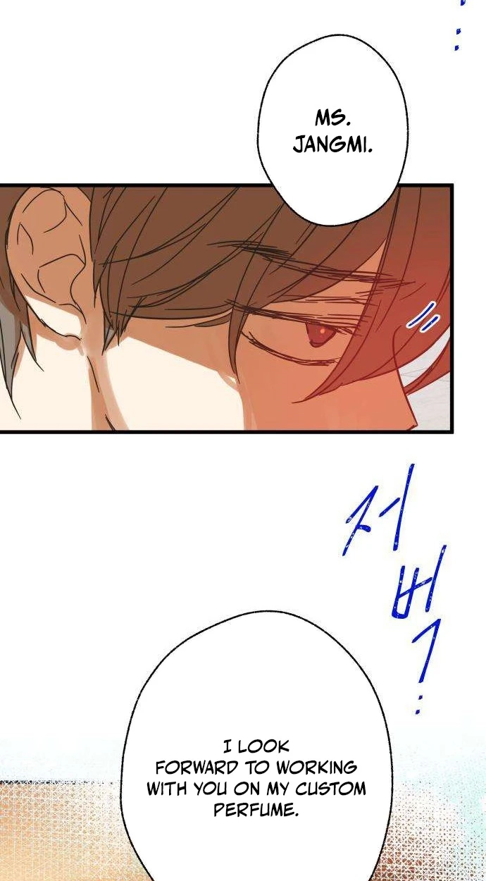Nobody Chapter 41 page 16 - 