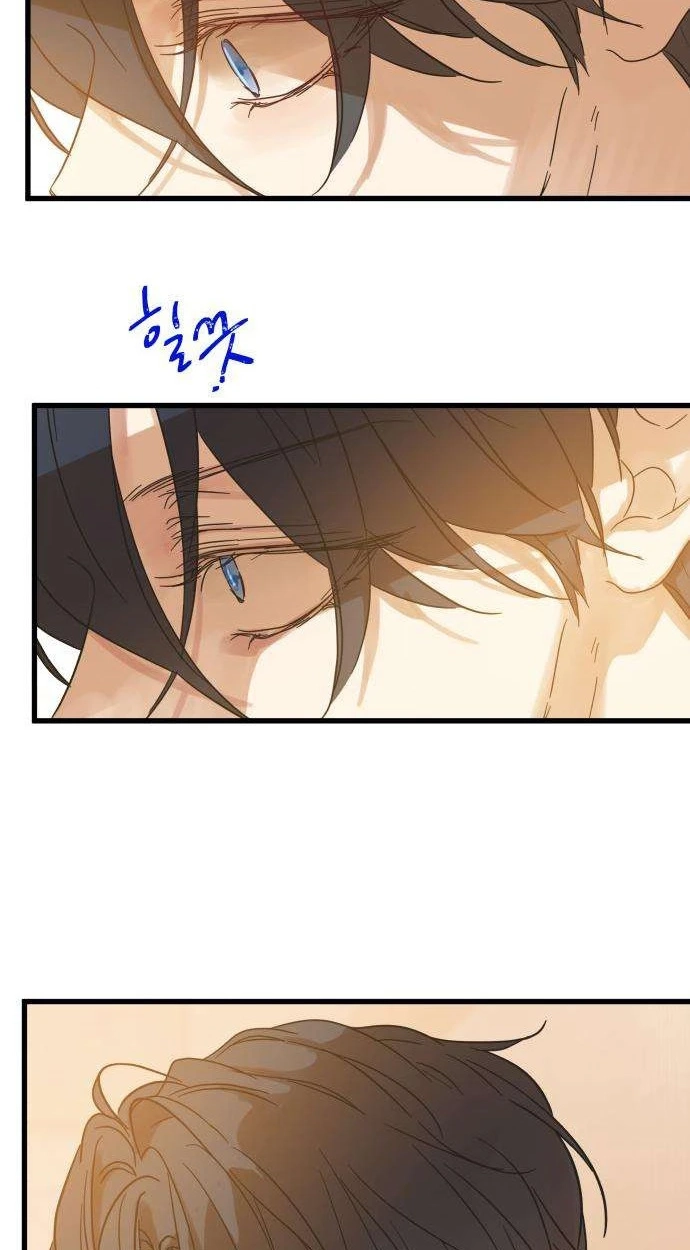 Nobody Chapter 41 page 21 - 
