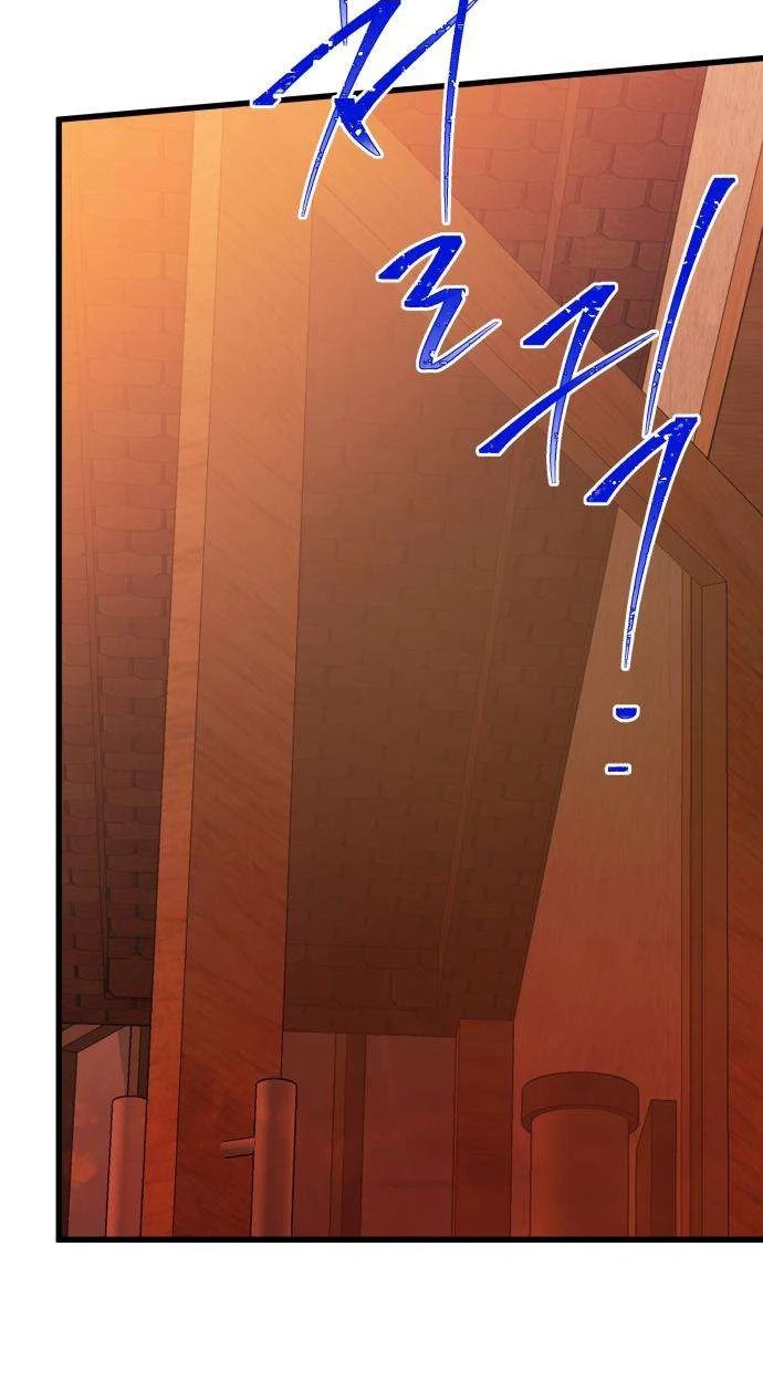 Nobody Chapter 41 page 54 - 