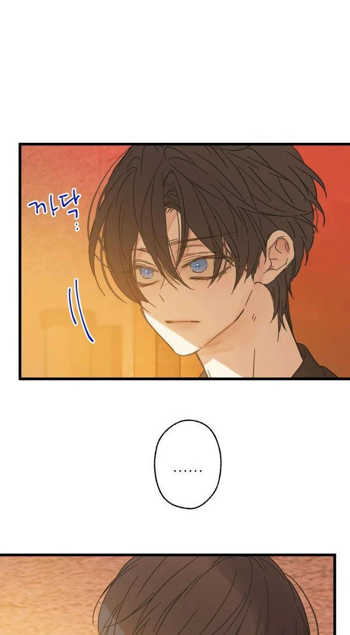 Nobody Chapter 41 page 57 - 