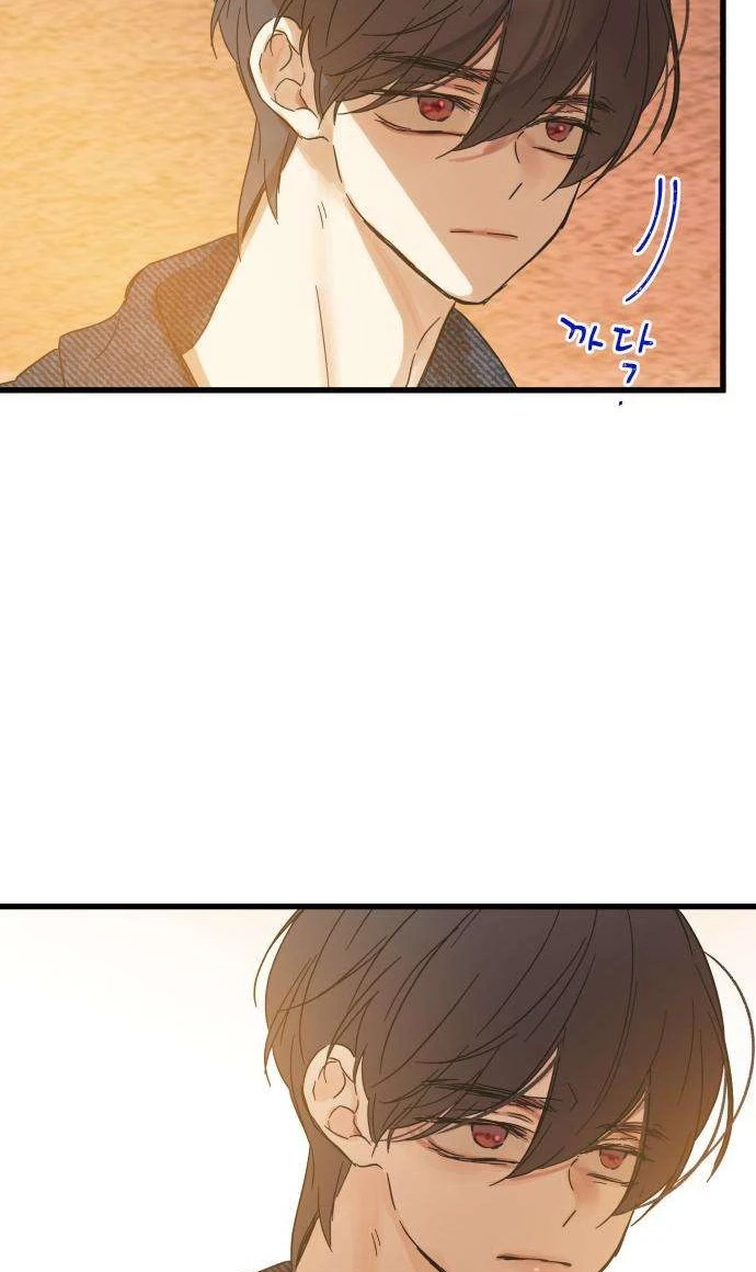 Nobody Chapter 41 page 58 - 