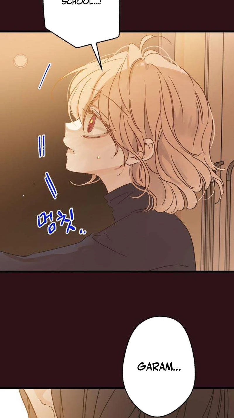 Nobody Chapter 42 page 13 - 