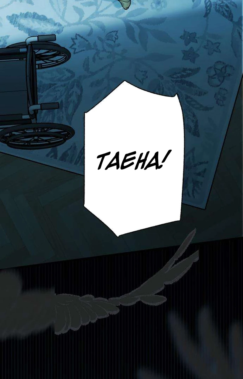 Nobody Chapter 42 page 63 - 
