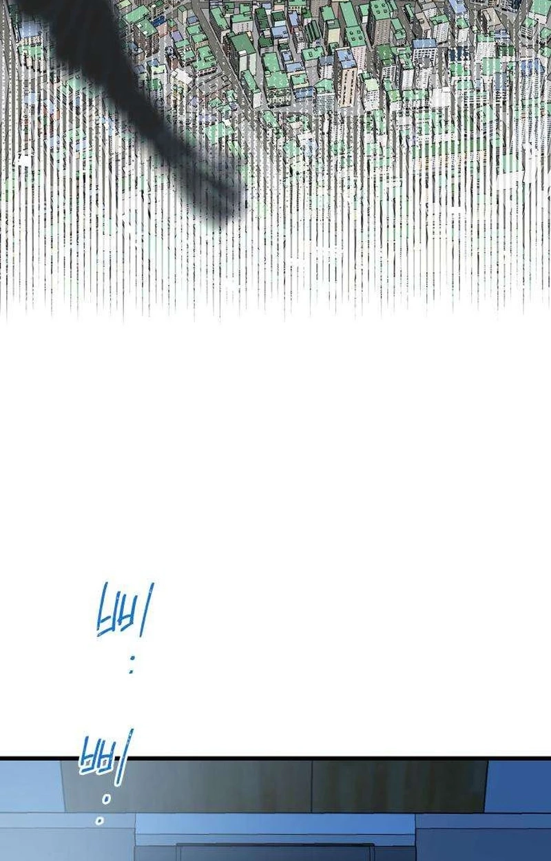 Nobody Chapter 42 page 65 - 