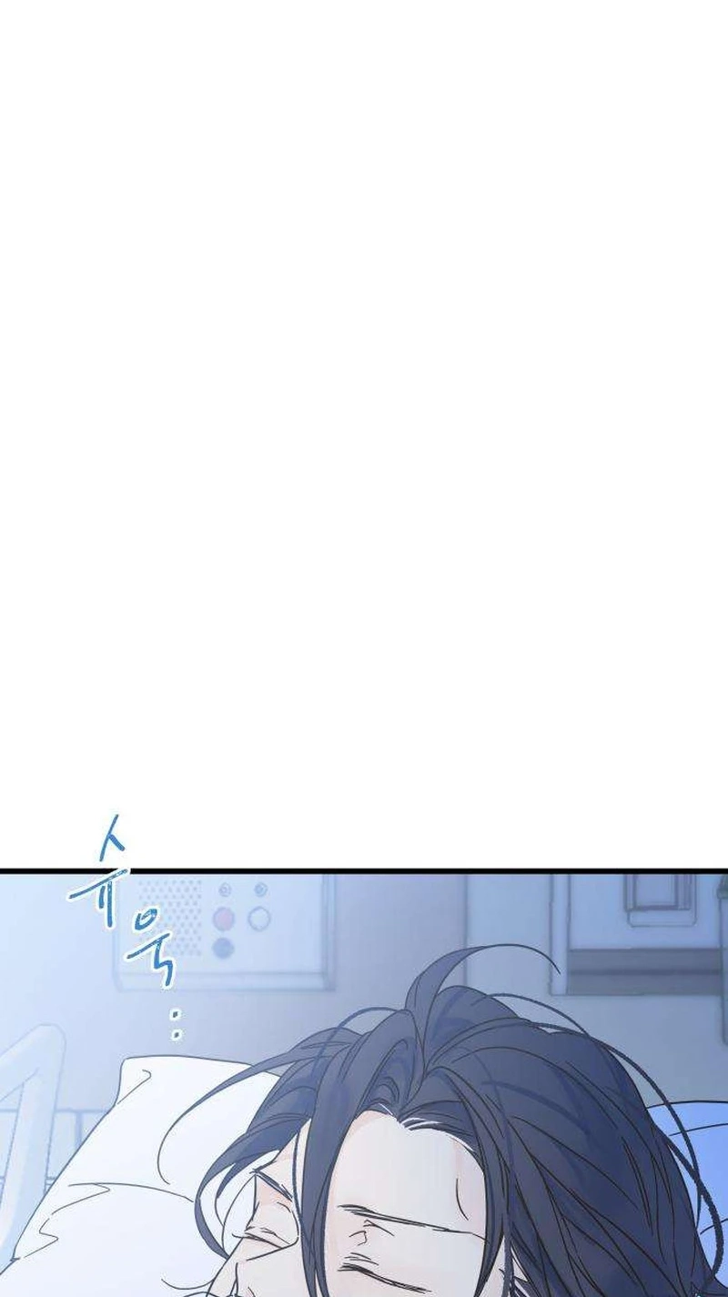 Nobody Chapter 42 page 73 - 