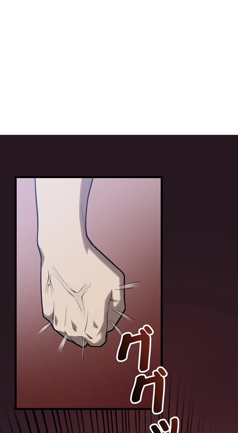 Nobody Chapter 43 page 18 - 