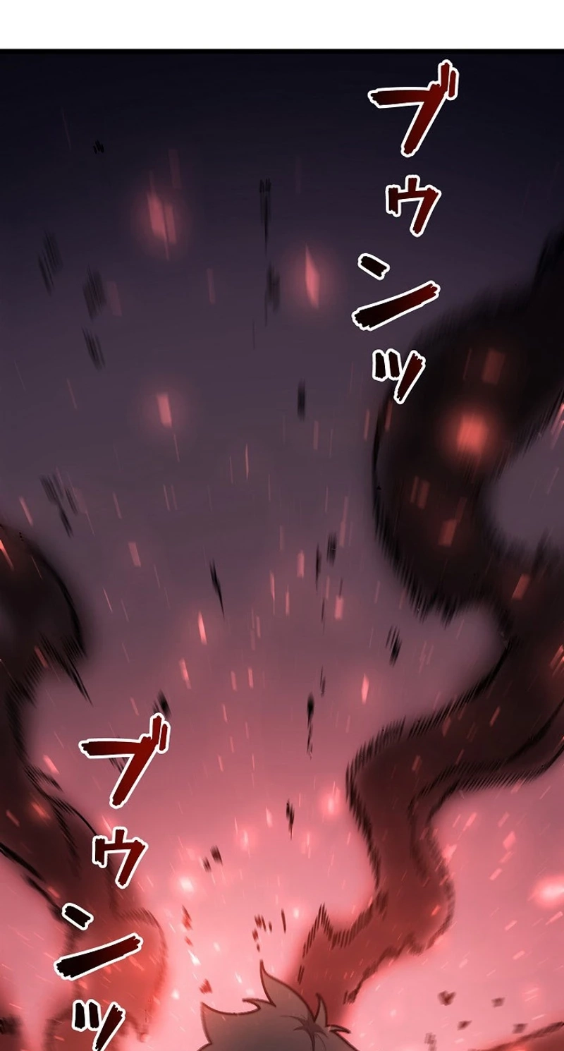 Nobody Chapter 43 page 36 - 