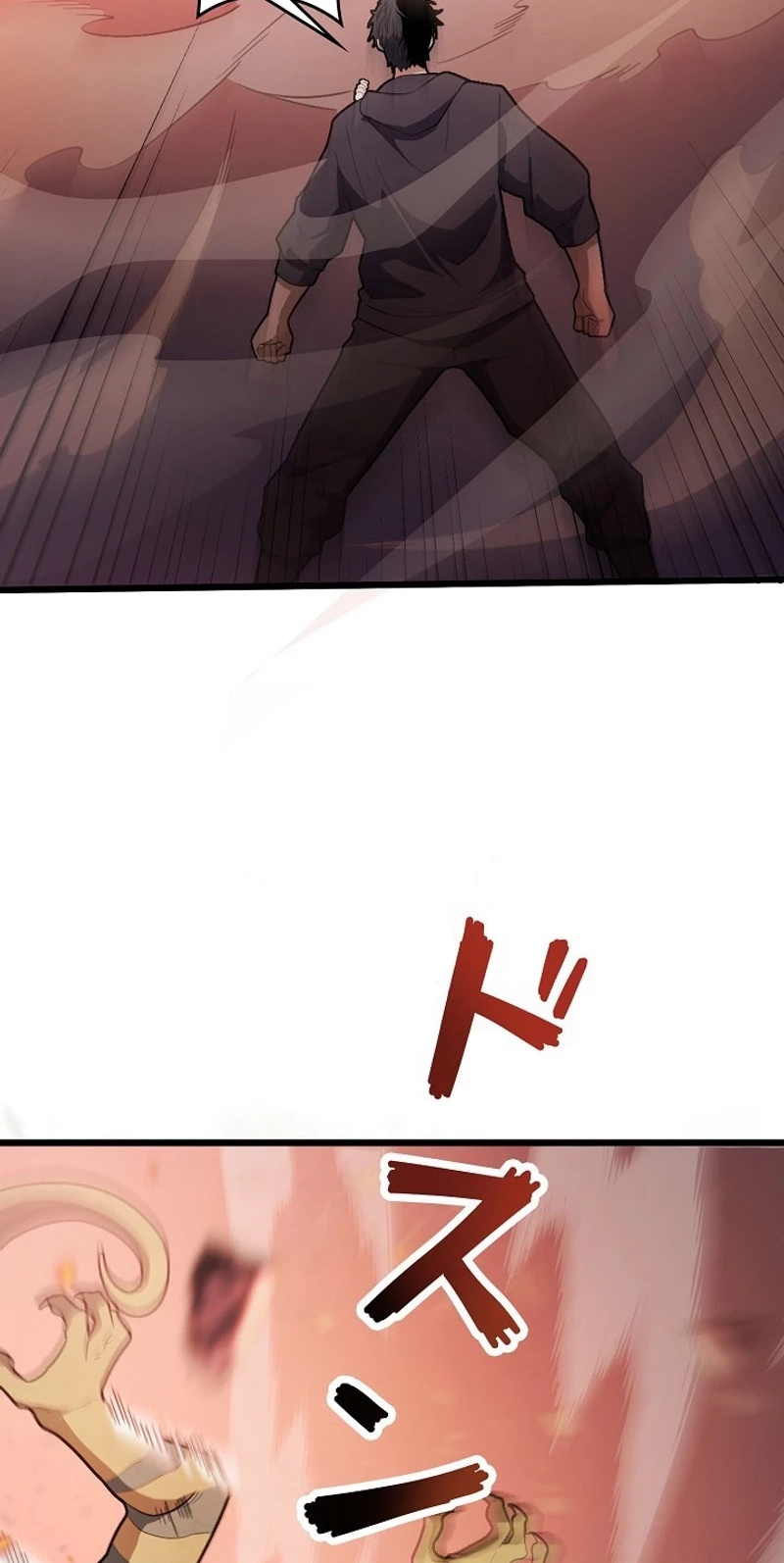 Nobody Chapter 43 page 48 - 