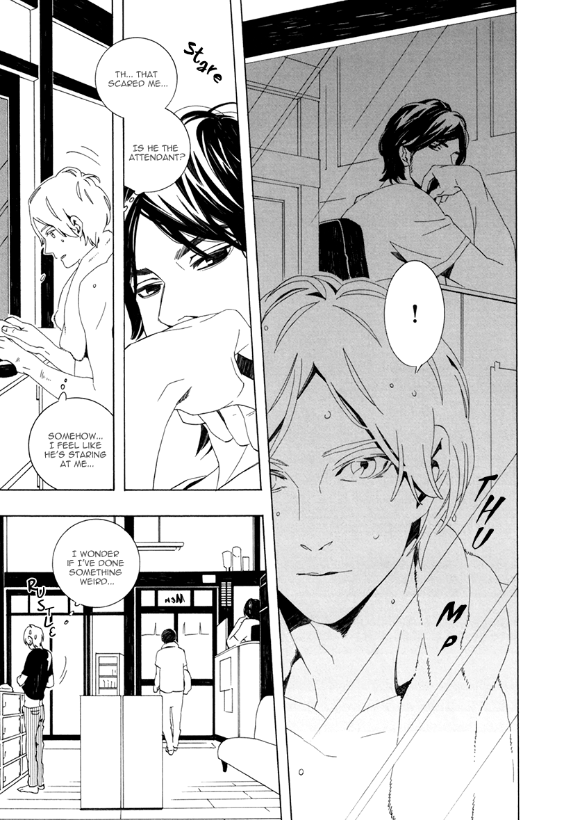 Noboseru Karada Chapter 1 page 15 - 