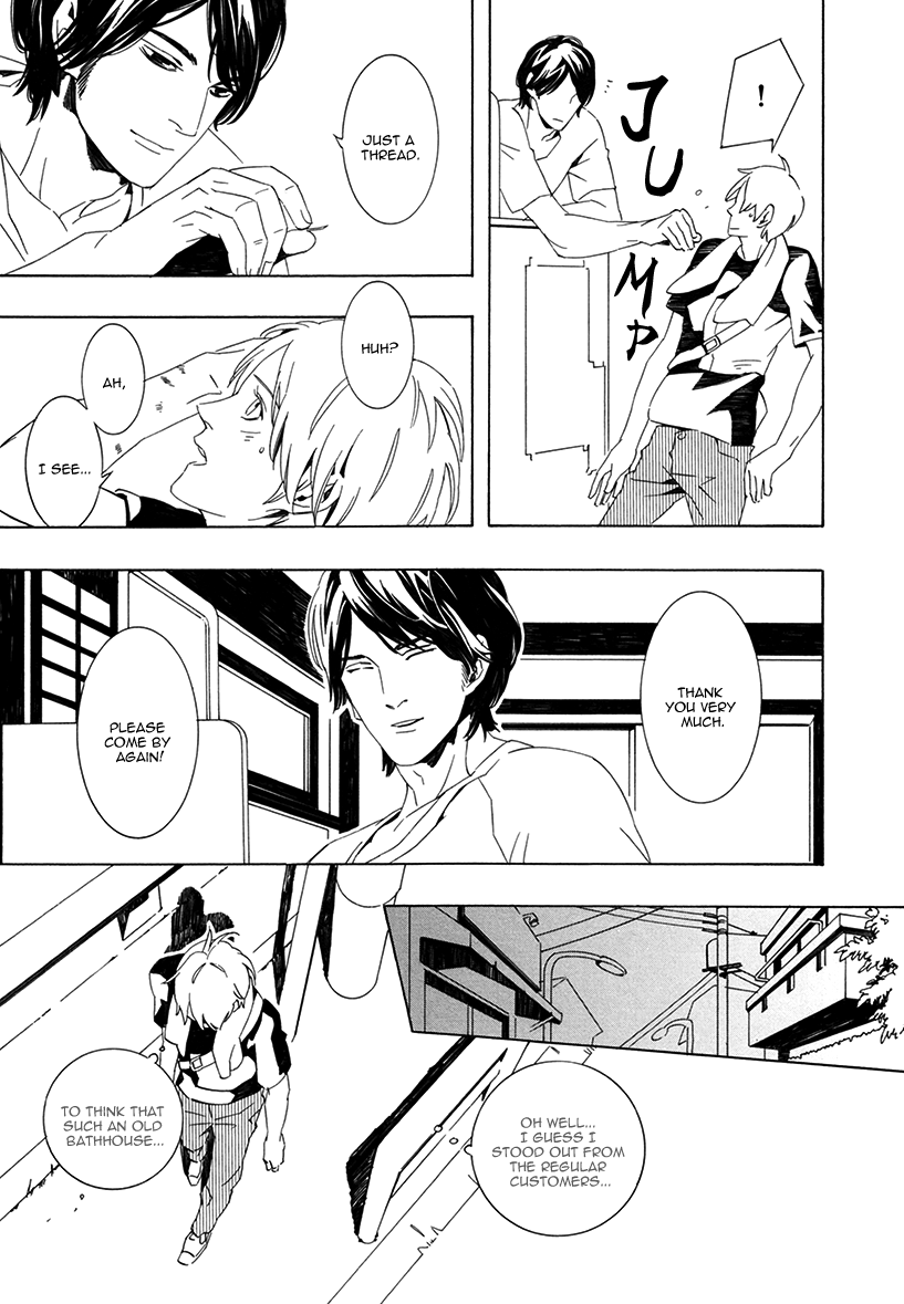 Noboseru Karada Chapter 1 page 17 - 