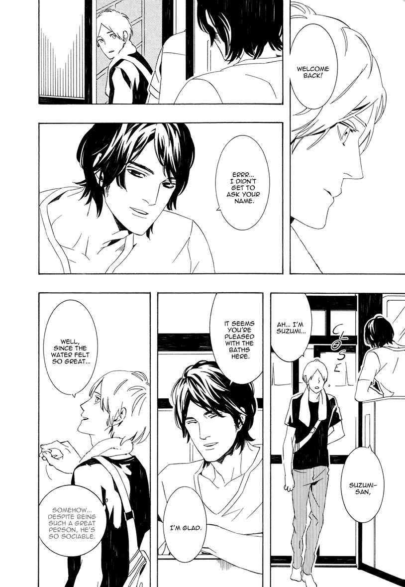 Noboseru Karada Chapter 1 page 20 - 