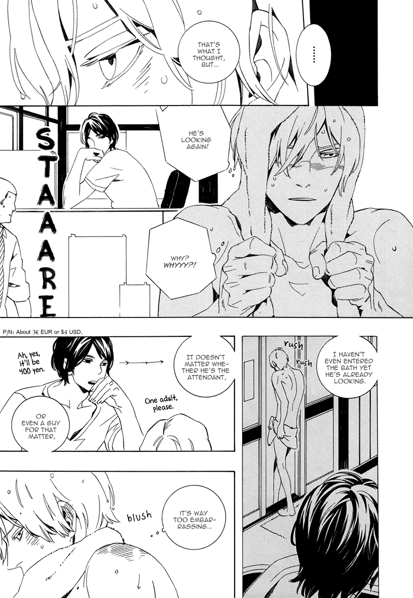 Noboseru Karada Chapter 1 page 21 - 