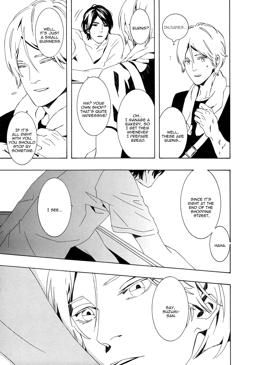 Noboseru Karada Chapter 1 page 23 - 