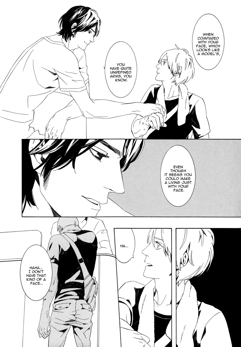 Noboseru Karada Chapter 1 page 24 - 