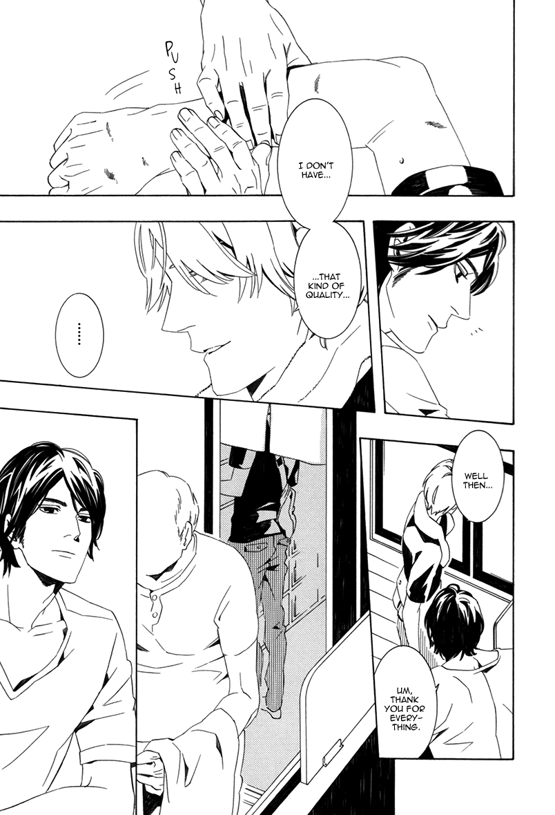 Noboseru Karada Chapter 1 page 25 - 